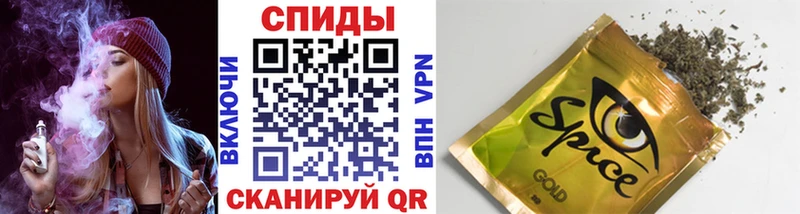 МЕГА как зайти  Энгельс  БУТИРАТ оксана  наркота 