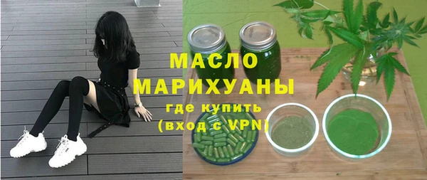 метадон Богданович