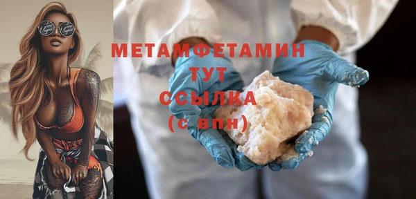 MDMA Premium VHQ Карталы