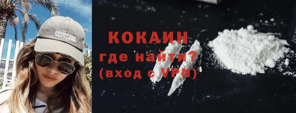 гидропоника Карпинск