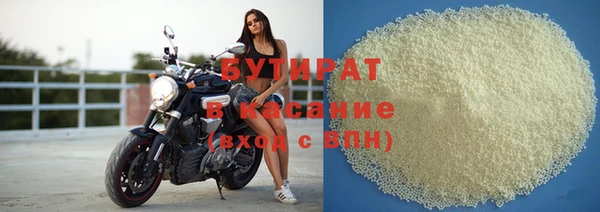 меф Киренск
