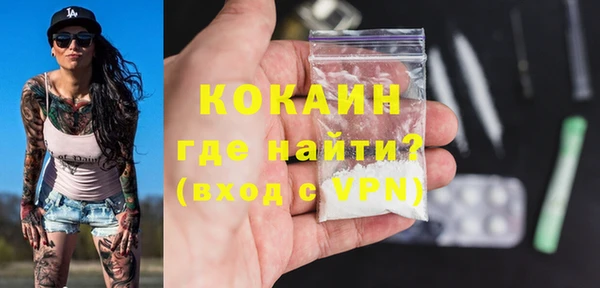 гидропоника Карпинск