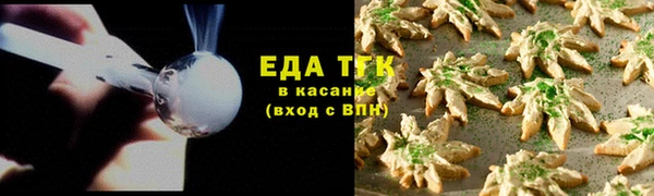 меф VHQ Касимов