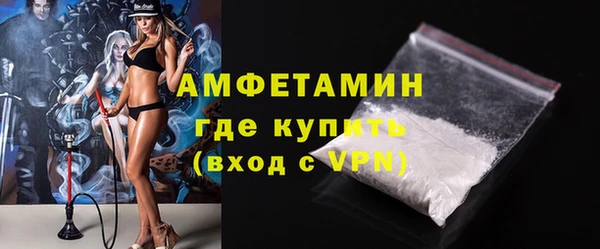 меф VHQ Касимов