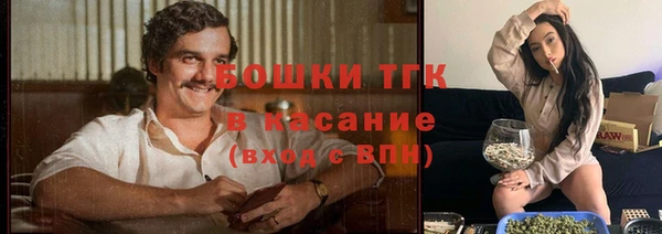 меф Киренск
