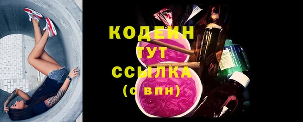 MDMA Premium VHQ Карталы