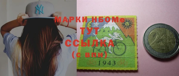 меф VHQ Касимов