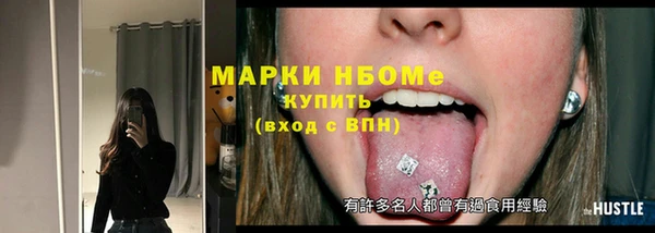 гидропоника Карпинск