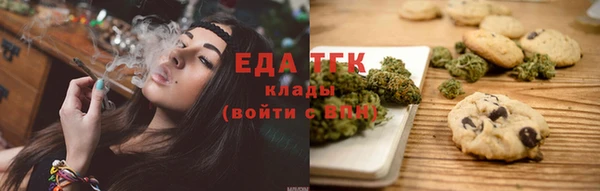 MDMA Premium VHQ Карталы