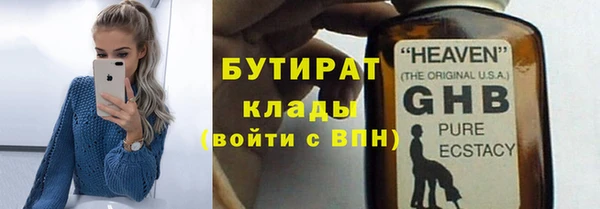 гидропоника Карпинск