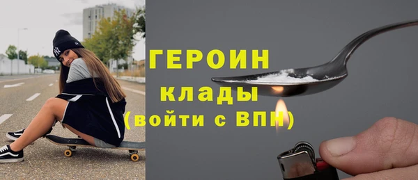меф VHQ Касимов