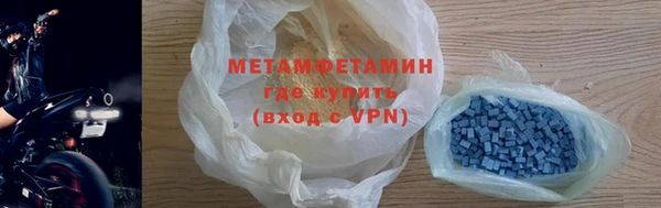 метадон Богданович