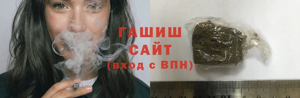 меф Киренск