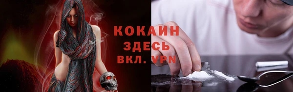 меф VHQ Касимов