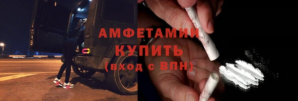 меф Киренск
