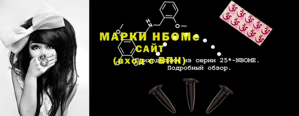 меф VHQ Касимов