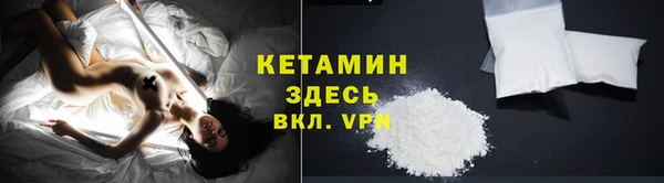 меф Киренск