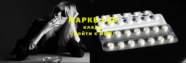 таблы Киреевск