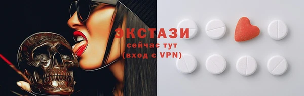 гидропоника Карпинск
