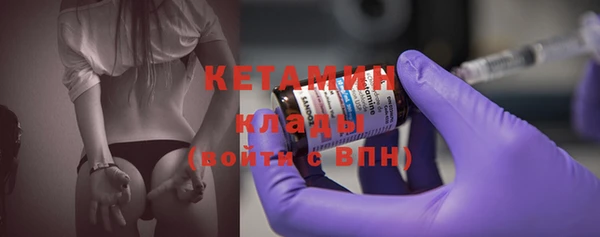 меф VHQ Касимов