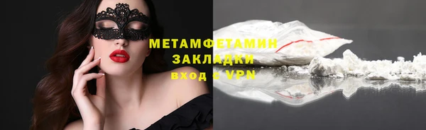 MDMA Premium VHQ Карталы