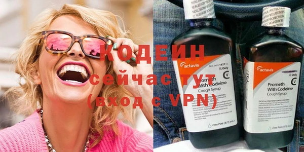 таблы Киреевск