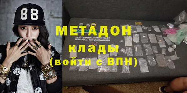 MDMA Premium VHQ Карталы