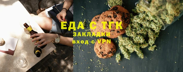 меф Киренск