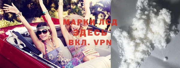 таблы Киреевск