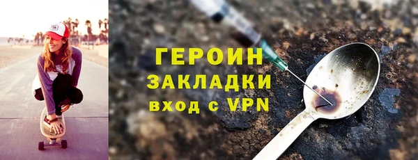 гидропоника Карпинск