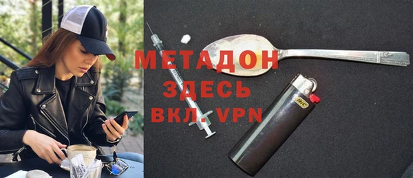 меф VHQ Касимов