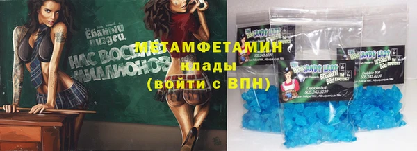 MDMA Premium VHQ Карталы