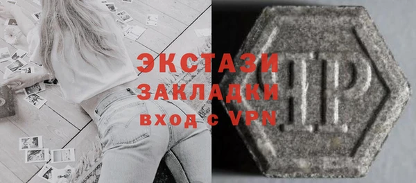 меф VHQ Касимов