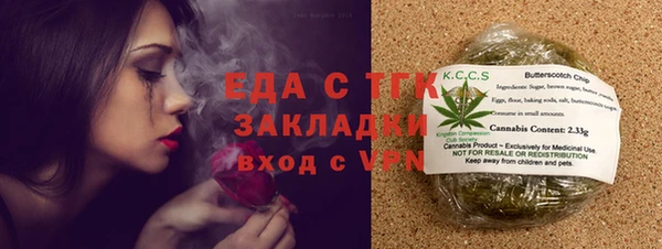 меф Киренск