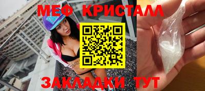 ГАЛЛЮЦИНОГЕННЫЕ ГРИБЫ Кингисепп