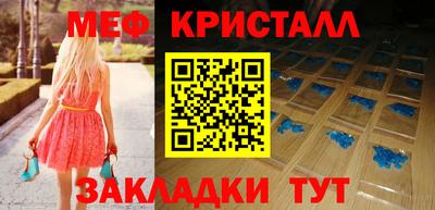 ГАЛЛЮЦИНОГЕННЫЕ ГРИБЫ Кингисепп
