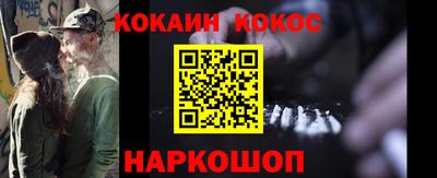 меф Кимры