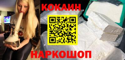 меф Кимры