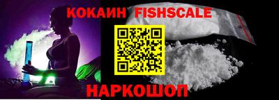 экстази Кинель