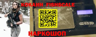 меф Кимры