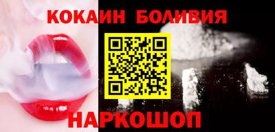 ГАЛЛЮЦИНОГЕННЫЕ ГРИБЫ Кингисепп