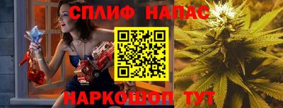 меф Кимры