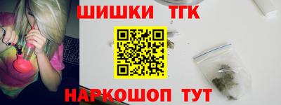 ГАЛЛЮЦИНОГЕННЫЕ ГРИБЫ Кингисепп