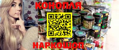 меф Кимры