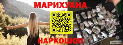 экстази Кинель