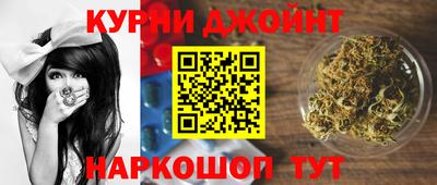 экстази Кинель