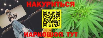 ГАЛЛЮЦИНОГЕННЫЕ ГРИБЫ Кингисепп
