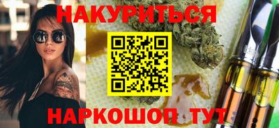 экстази Кинель