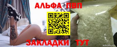 экстази Кинель
