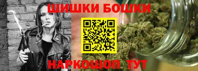 ГАЛЛЮЦИНОГЕННЫЕ ГРИБЫ Кингисепп
